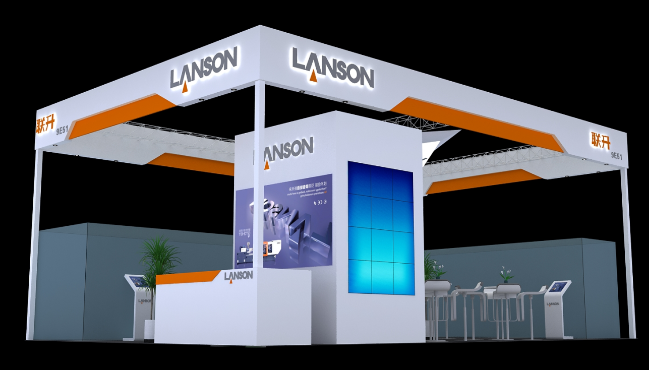 行業盛會“競”顯風采，聯升精密即將亮相CHINAPLAS 2021國際橡塑展