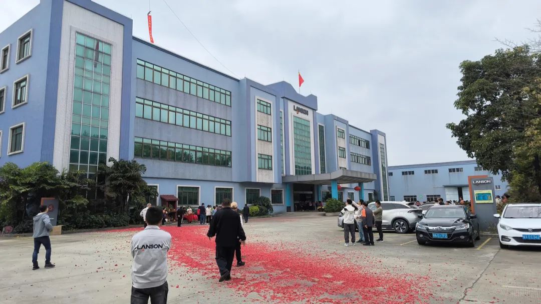 開(kāi)工大吉丨龍年行大運(yùn)，再啟新征程