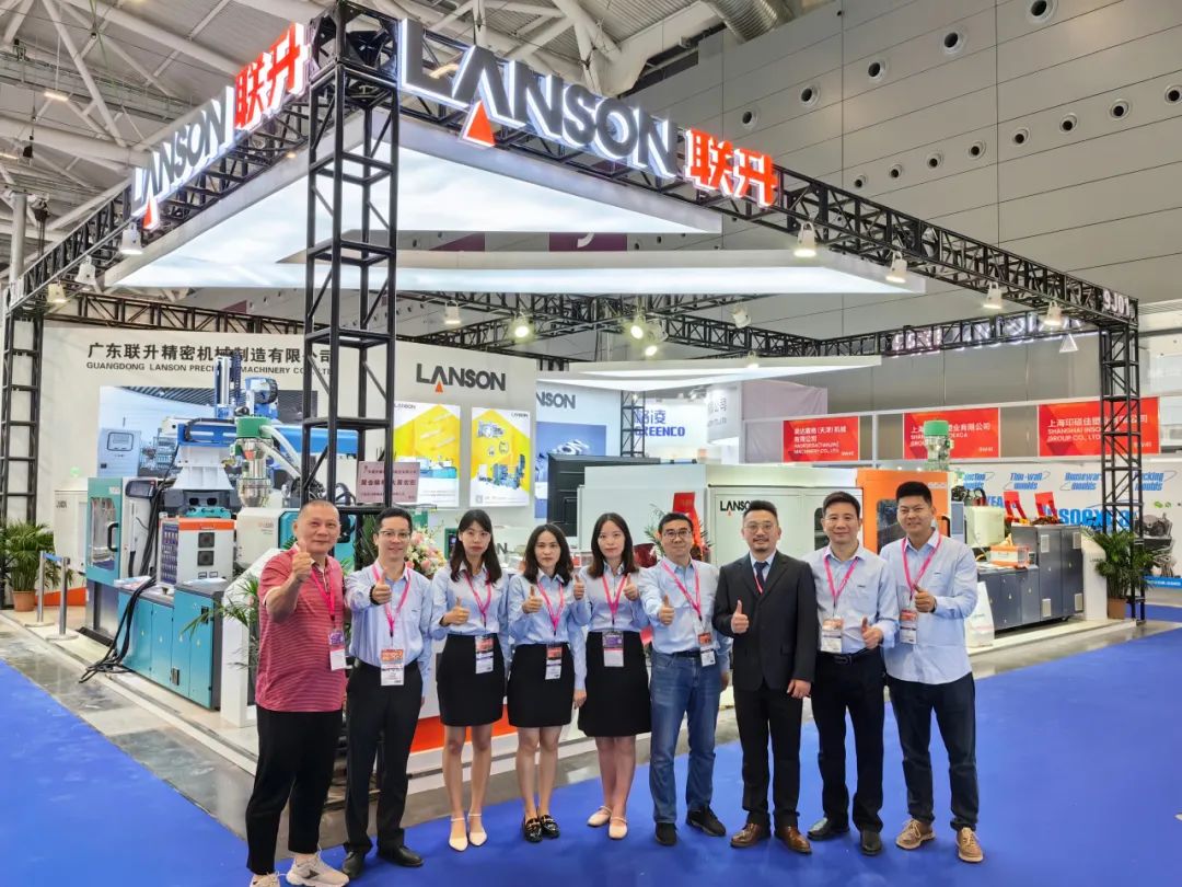 聯(lián)升精密丨2024年展會(huì)攻略來(lái)襲，精彩不容錯(cuò)過(guò)